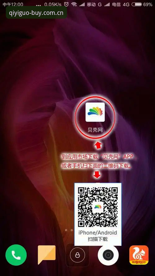 奇异果正版入口必备 奇异果买球正版入口操作教程:从下载到安装的完整指南
