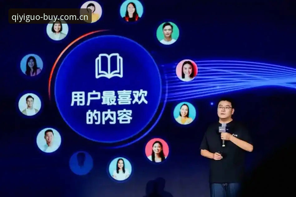 资深用户分享：奇异果买球平台官方正版入口使用心得与实战经验